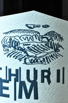 Вино Rem Akchurin Мускат 0.75 л белое сухое