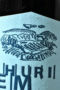 Вино ТЗ Рем Акчурин Мускат 0.75 л белое полусухое