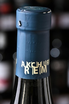 Вино ТЗ Рем Акчурин Мускат 0.75 л белое полусухое