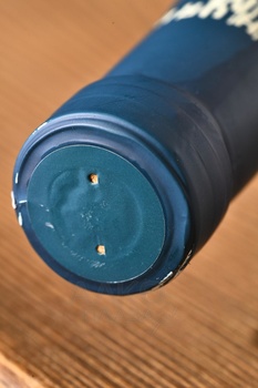 Вино ТЗ Рем Акчурин Мускат 0.75 л белое полусухое