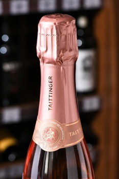 Taittenger Prestige Rose Brut - шампанское Тэтэнже Престиж Розе Брют 0.375 л розовое брют