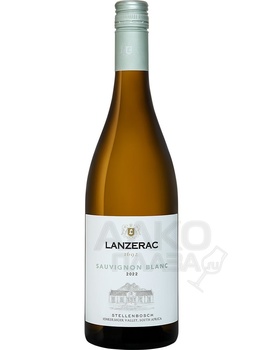 Lanzerac Sauvignon Blanc - вино Ланзерак Совиньон Блан 0.75 л белое сухое