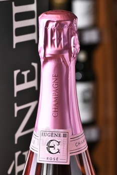 Eugene III Rose - шампанское Еужен 3 Розе 0.75 л розовое брют в п/у
