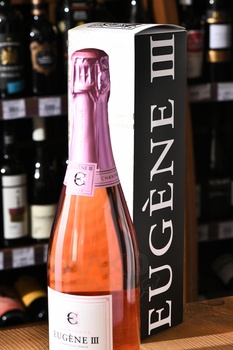 Eugene III Rose - шампанское Еужен 3 Розе 0.75 л розовое брют в п/у