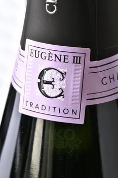 Eugene III Tradition - шампанское Еужен 3 Традисьон 0.75 л белое брют в п/у