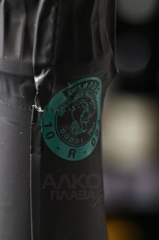 Eugene III Tradition - шампанское Еужен 3 Традисьон 0.75 л белое брют в п/у