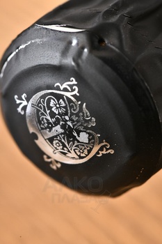 Eugene III Tradition - шампанское Еужен 3 Традисьон 0.75 л белое брют в п/у