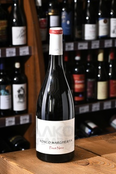 Ronco Margherita Pinot Nero - вино Ронко Маргерита Пино Неро 0.75 л красное сухое