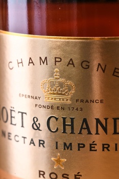 Moet & Chandon Nectar Imperial Rose - шампанское Моэт и Шандон Нектар Империаль Розе 0.75 л розовое полусладкое