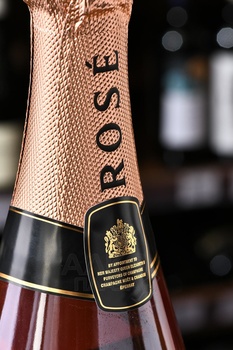 Moet & Chandon Nectar Imperial Rose - шампанское Моэт и Шандон Нектар Империаль Розе 0.75 л розовое полусладкое