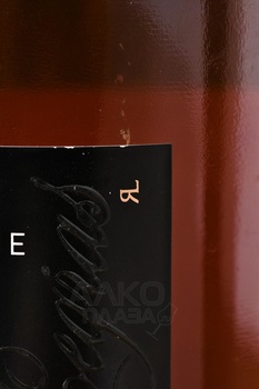 R&L Legras Brut Rose - шампанское Р&Л Легра Брют Розе 0.75 л