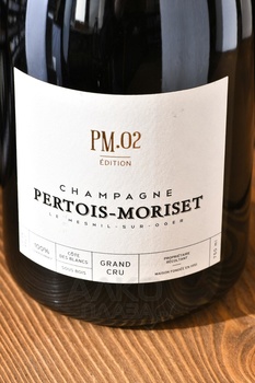 Pertois Moriset PM 02 Edition Grand Cru - шампанское Пертуа Моризе ПМ.02 Эдисьон Гран Крю 0.75 л белое экстра брют