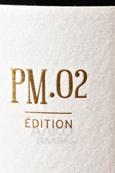 Pertois Moriset PM 02 Edition Grand Cru - шампанское Пертуа Моризе ПМ.02 Эдисьон Гран Крю 0.75 л белое экстра брют