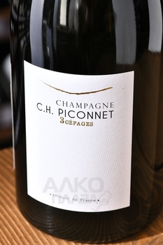 Champagne C.H. Piconnet 3Cepages AOC - шампанское Шампань С.Н. Пиконне 3Сепаж АОС 0.75 л белое брют