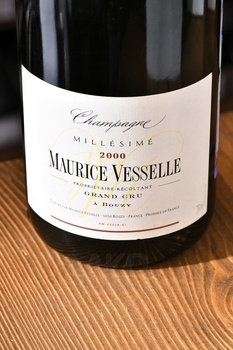 Maurice Vesselle Collection 2000 Grand Cru - шампанское Морис Вессель Коллексьон 2000 Гран Крю 0.75 л белое брют