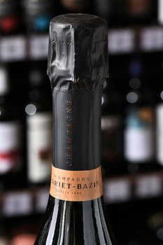 Champagne Henriet-Bazin Cuvee Arsene Grand Cru - шампанское Шампань Энриет Базан Куве Арсен Гран Крю 2015 год 0.75 л белое экстра брют