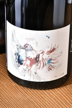 Olivier Horiot Envol - шампанское Шампань Оливье Орио Анволь 2017 год 0.75 л белое экстра брют