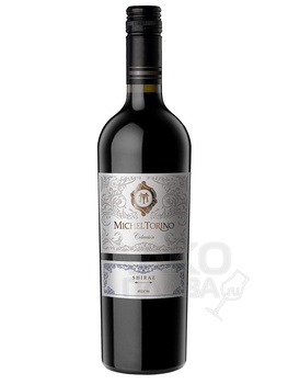 Don David Cabernet Savignon Dry - вино Дон Давид Каберне-Совиньон 0.75 л