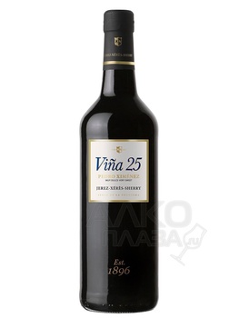 Xeres Vina 25 Pedro Jimenez - вино Херес Винья 25 Педро Хименес 0.75 л