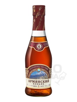 Armenian Brandy - коньяк Армянский Коньяк 0.25 л
