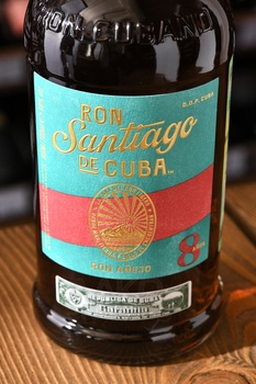 Santiago de Cuba Anejo 8 years - ром Сантьяго де Куба 8 лет 0.7 л
