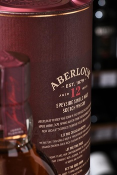Aberlour 12 years - виски Аберлауэр 12 лет 0.7 л