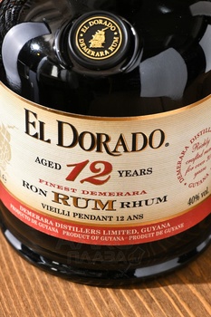 Rum El Dorado 12 years - ром Эль Дорадо 12 лет 0.7 л