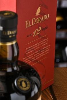 Rum El Dorado 12 years - ром Эль Дорадо 12 лет 0.7 л
