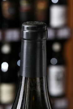 Boccadigabbia Montalperti Chardonnay - вино Боккадигаббья Монтальперти Шардоне 0.75 л белое сухое