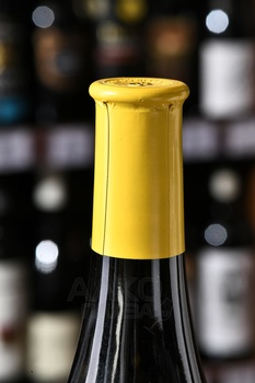 Bellavista Alma Terra Curtefranca Bianco - вино Беллависта Альма Терра Куртефранка Бьянка 0.75 л белое сухое