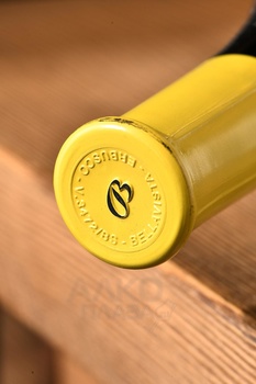 Bellavista Alma Terra Curtefranca Bianco - вино Беллависта Альма Терра Куртефранка Бьянка 0.75 л белое сухое