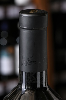 Cavagino Vermentino Colli di Luni DOC - вино Каваджино Колли ди Луни Верментино ДОК 0.75 л белое сухое