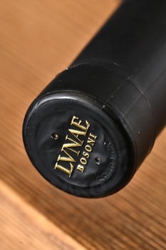 Cavagino Vermentino Colli di Luni DOC - вино Каваджино Колли ди Луни Верментино ДОК 0.75 л белое сухое