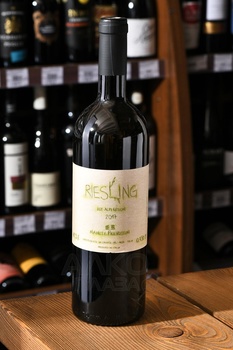 Riesling Crotasc Primo Lucchinetti - вино Рислинг Кротаск Примо Лучинетти 2017 год 0.75 л белое сухое