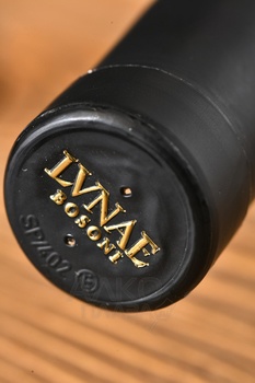 Numero Chiuso Vermentino Colli di Luni DOC - вино Нумеро Кьюзо Верментино Колли ди Луни ДОК 2017 год 0.75 л белое полусухое