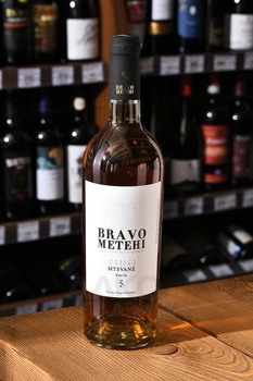 Вино Браво Метехи Мцване Квеври 0.75 л белое сухое