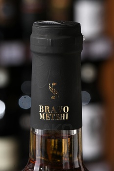 Вино Браво Метехи Мцване Квеври 0.75 л белое сухое