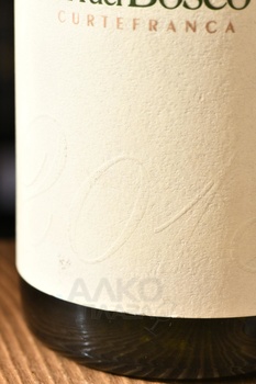 Curtefranca Bianco DOC - вино Куртефранка Бьянко 0.75 л белое сухое