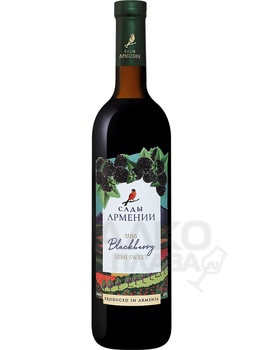Sady Armenii Blackberry - вино Сады Армении Ежевика 0.75 л полусладкое