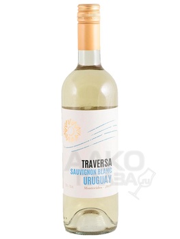 Traversa Sauvignon Blanc - вино Траверса Совиньон Блан 0.75 л белое сухое
