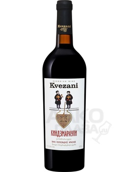 Kvezani Kindzmarauli - вино Квезани Киндзмараули 0.75 л красное полусладкое