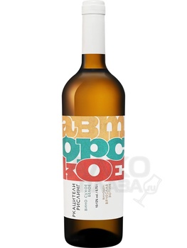 Вино Олимп Авторское Ркацители Рислинг 0.75 л белое сухое