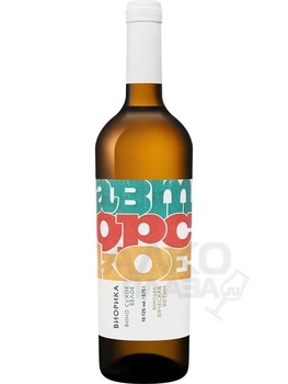 Вино Олимп Авторское Виорика 0.75 л белое сухое