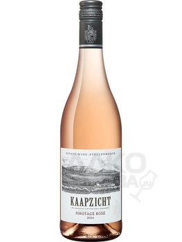 Kaapzicht Pinotage Rose - вино Каапзихт Пинотаж Розе 0.75 л розовое сухое