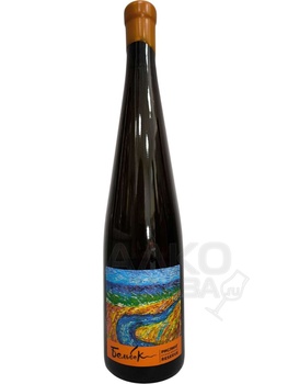 Вино Бельбек Рислинг Резерв 0.75 л белое сухое