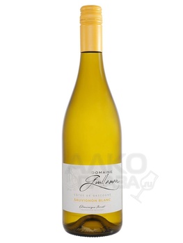 Domaine Guillaume Cote de Gascogne Sauvignon Blanc - вино Домен Гийаман Кот де Гасконь Совиньон Блан 0.75 л белое сухое