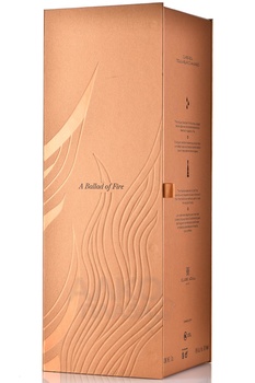 Clase Azul Blanco Ahumado - текила Класе Азул Бланко Аумадо 0.7 л в п/у