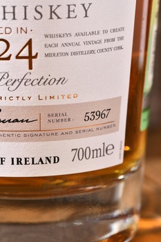 Виски Мидлтон Вери Рар Винтаж Релиз 2024 год 0.7 л в п/у