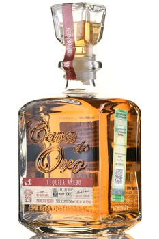 Gran Cava De Oro Anejo - текила Гран Кава Де Оро Аньехо 0.75 л