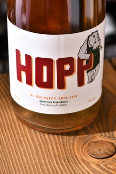 Finca Parera HOPP Salvatge Ancestral - вино игристое Финка Парера ХОПП Сальватж Ансестраль 0.75 л белое экстра брют